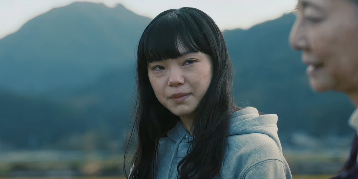 This Impressive Japanese Horror Movie Was A Terrifying Reminder Of The True Cost Of Happiness