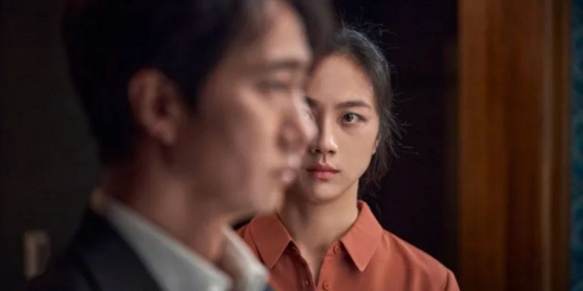 Park Chan-wook Mixes Mystery & Romance