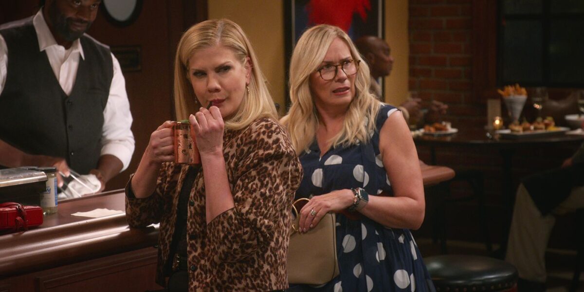 Leanne Morgan and Chuck Lorre’s Charming, Relatable Netflix Sitcom Will Have You Laughing Out Loud