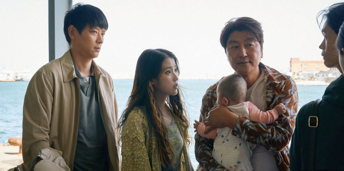 Broker | Film Threat