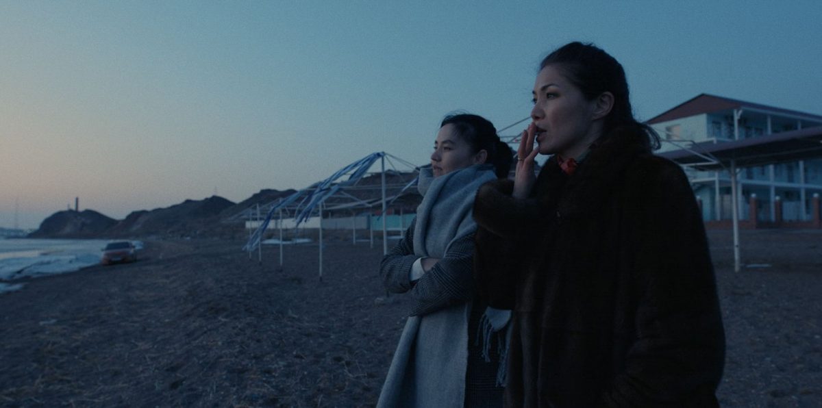 Happiness (Baqyt) | Film Threat